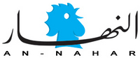 7 logo annahar-red
